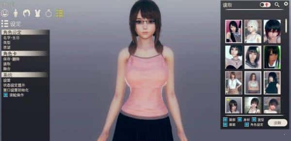 视觉数据4